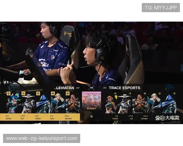 VCT冠军赛残局反杀成为赛季名场面